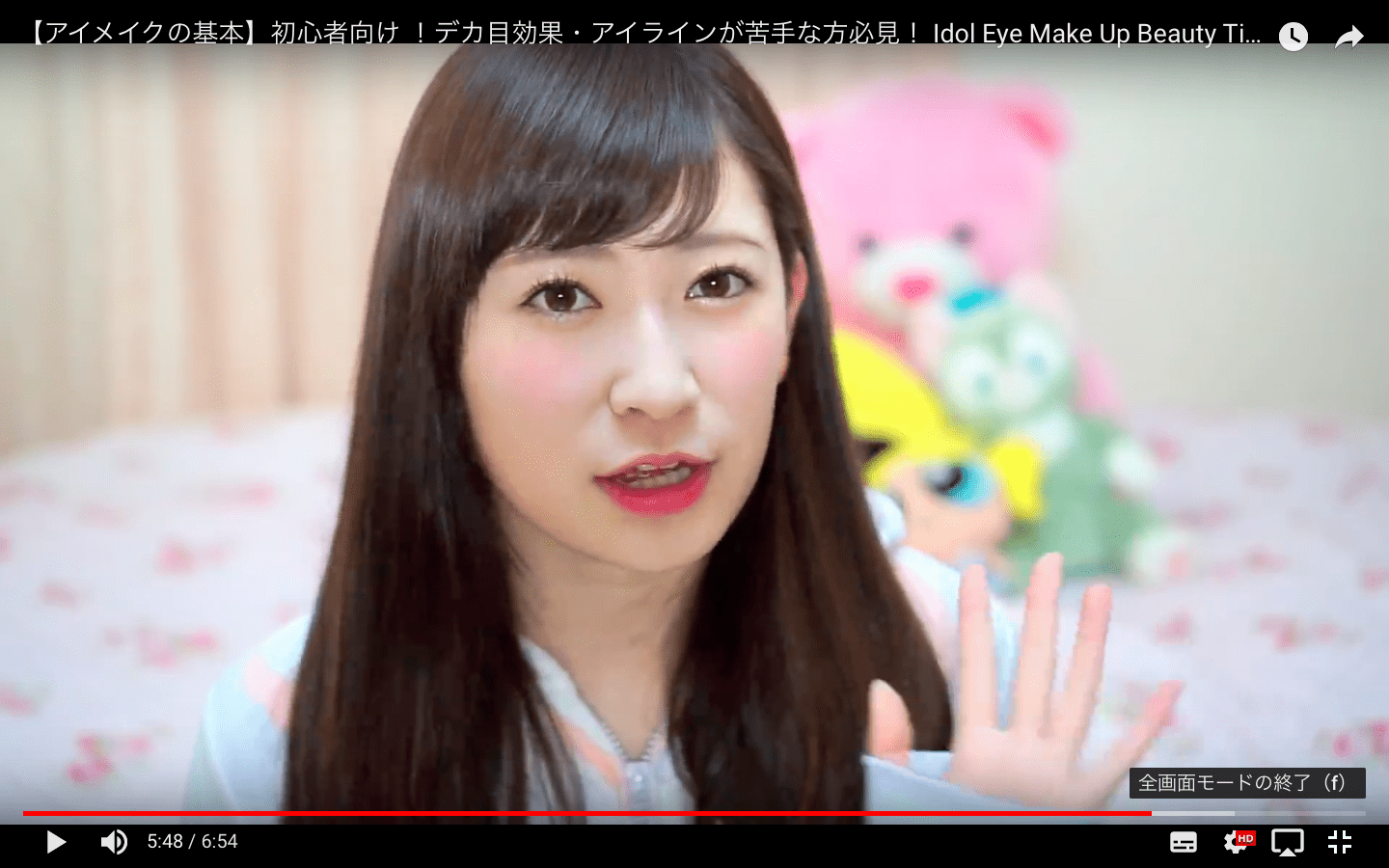 YouTube　での吉田朱里の女子力チャンネル